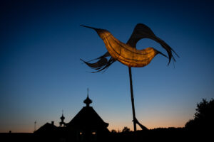 LAMPIONY-1 LAMPIONY-1